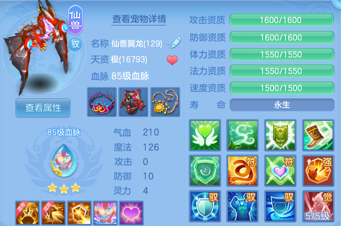 企业微信截图_17919977925444.png