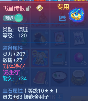 企业微信截图_1791997721755.png