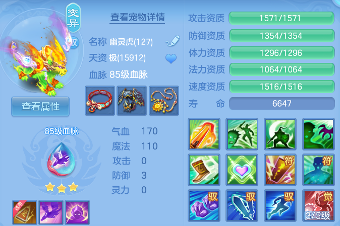 企业微信截图_17919978463735.png