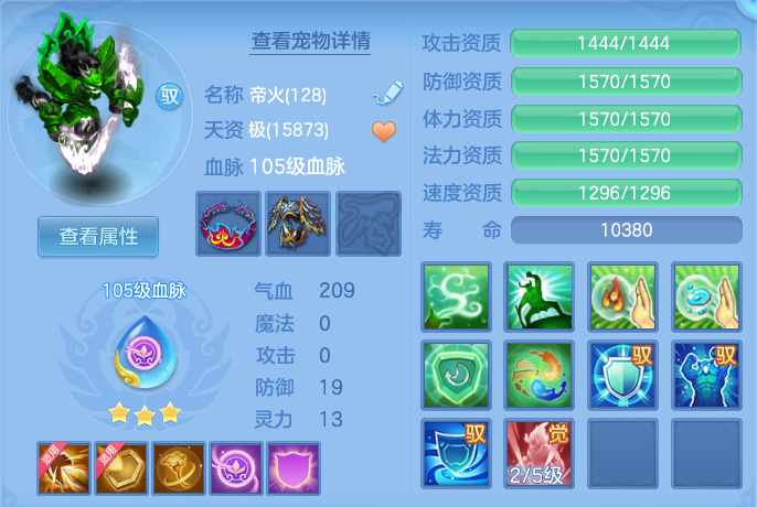 企业微信截图_17919978542369.png