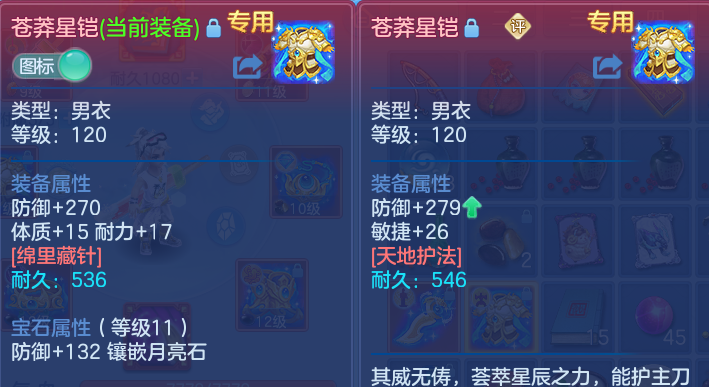 企业微信截图_17919976892447.png