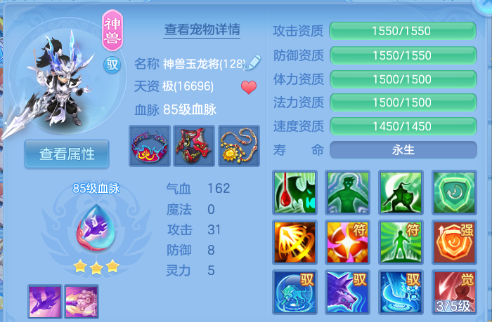 企业微信截图_17919978103736.png