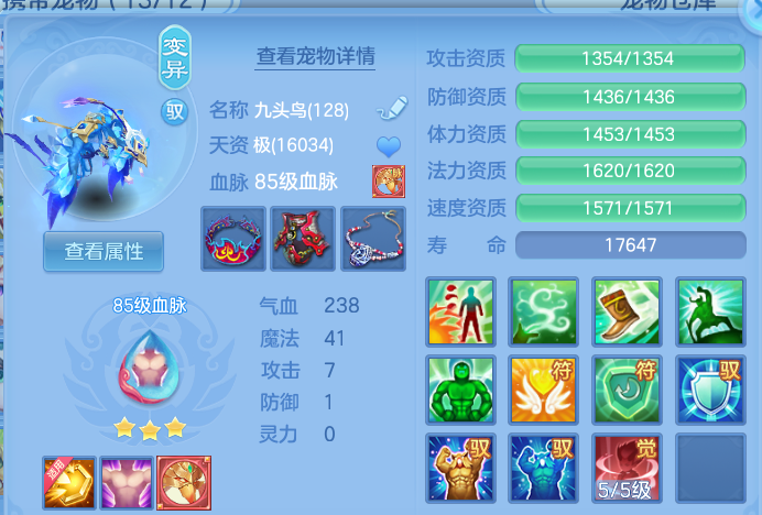 企业微信截图_17919978258130.png