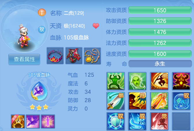 企业微信截图_17919978784993.png