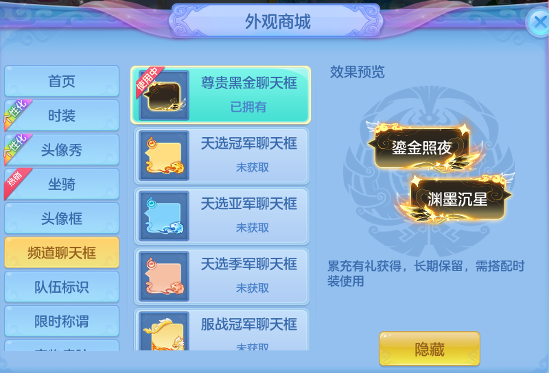 企业微信截图_17919980008958.png