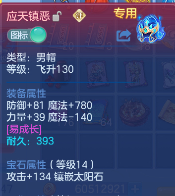 企业微信截图_1792061705347.png