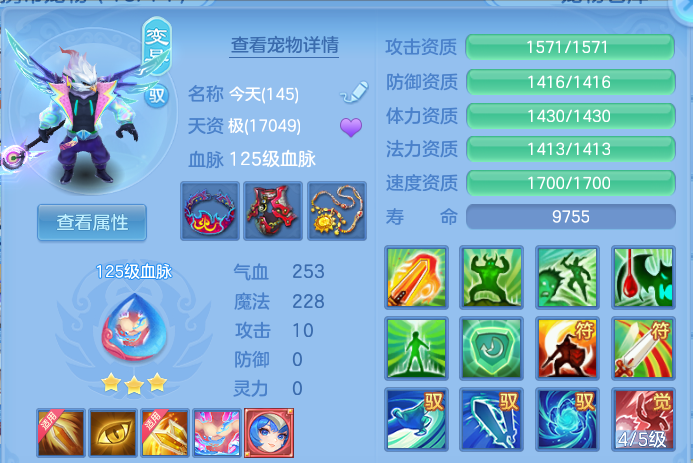企业微信截图_17920617441398.png