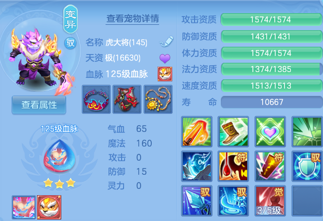 企业微信截图_17920617688600.png