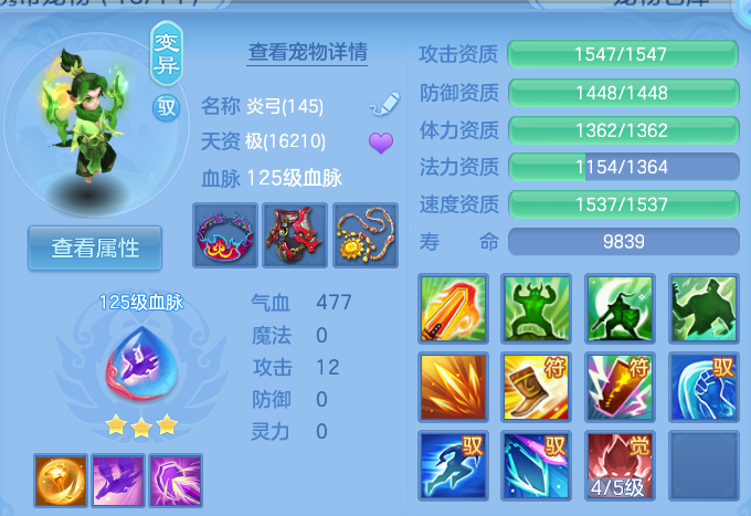 企业微信截图_17920617611321.png