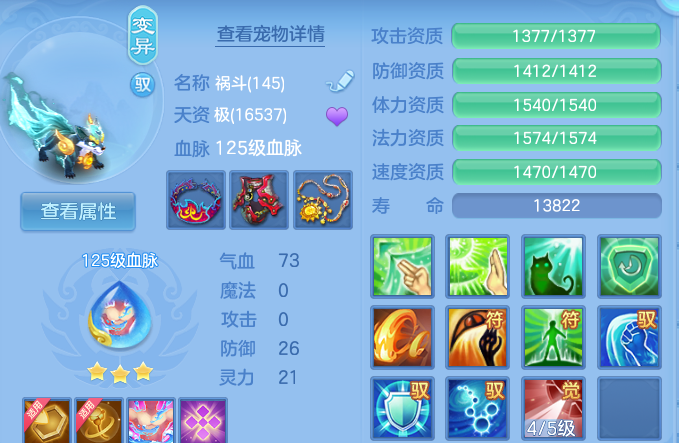 企业微信截图_1792061753238.png