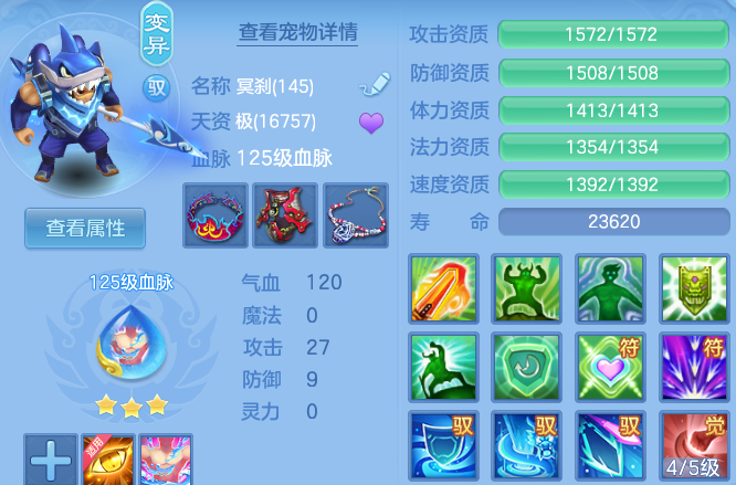 企业微信截图_1792061757819.png
