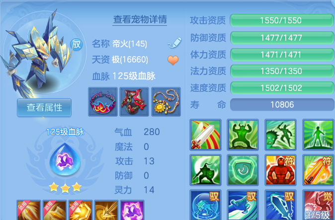 企业微信截图_17920617492233.png