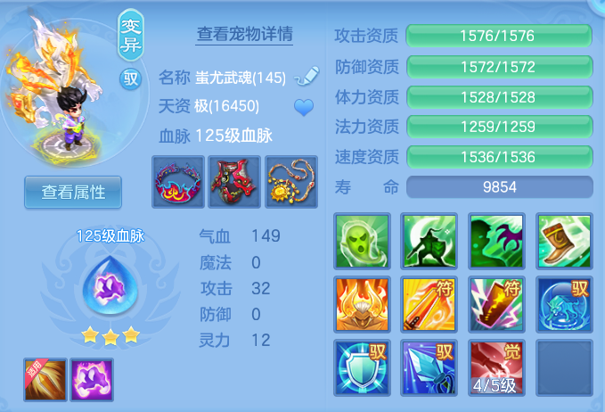 企业微信截图_17920617714071.png