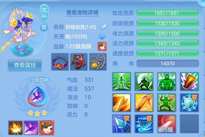 企业微信截图_17920617757103.png