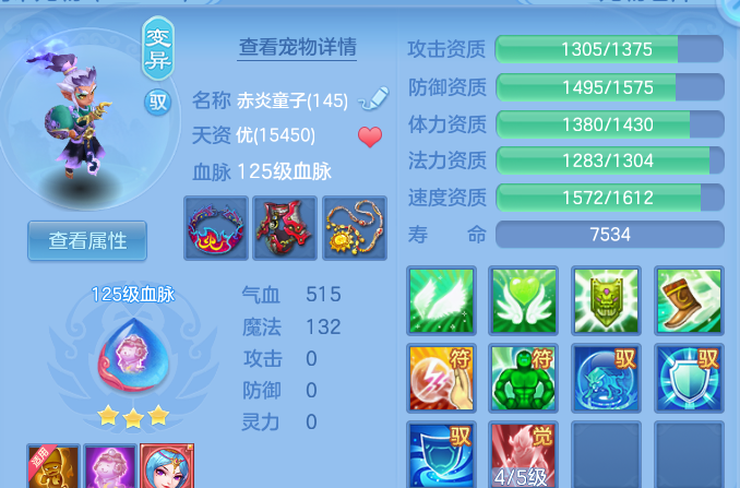 企业微信截图_17920617831712.png