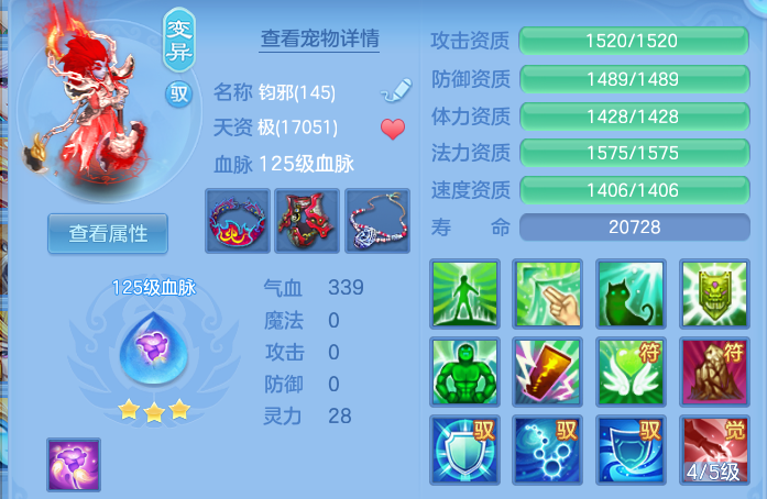 企业微信截图_17920618034917.png