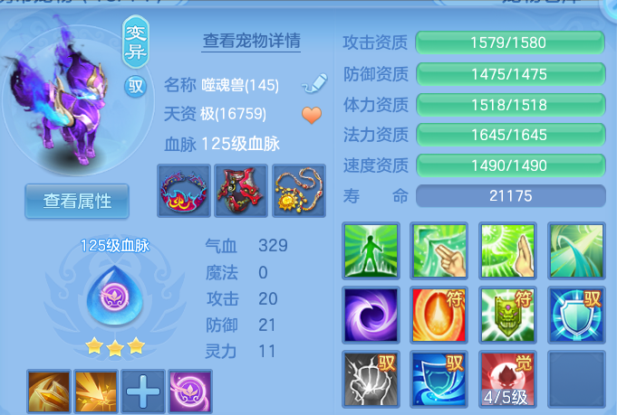 企业微信截图_17920617969460.png