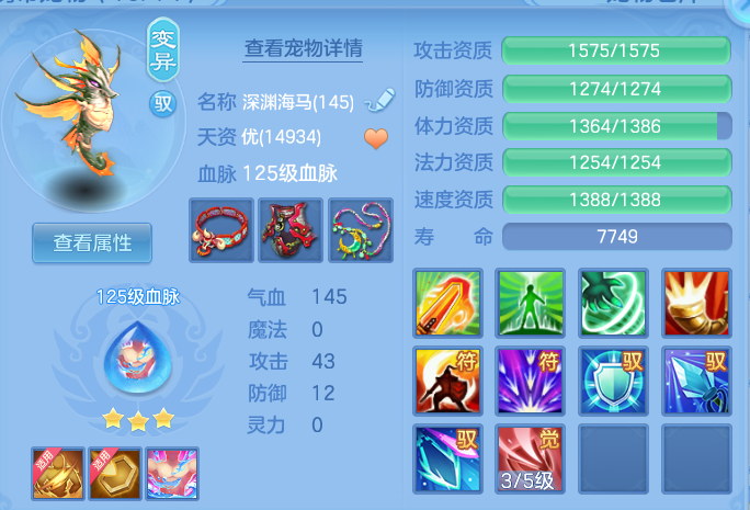 企业微信截图_17920618298273.png