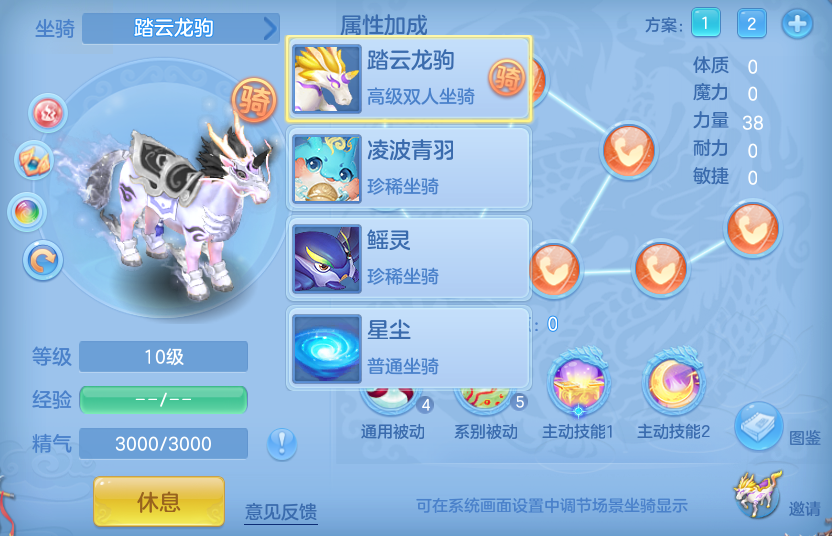 企业微信截图_17920619442512.png