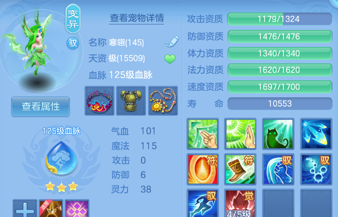 企业微信截图_17920618122418.png