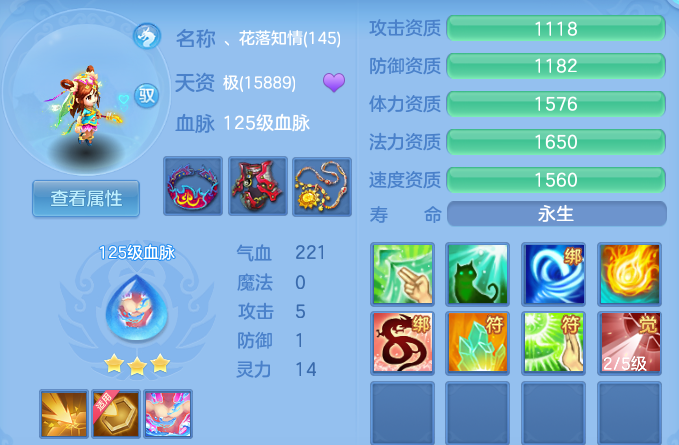 企业微信截图_17920618381808.png