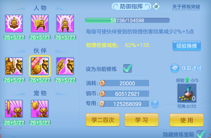 企业微信截图_17920619301647.png