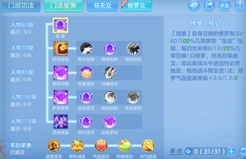 企业微信截图_17920619263517.png
