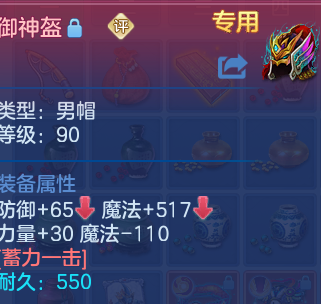 企业微信截图_17920539474668.png