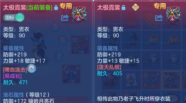 企业微信截图_17920539543816.png