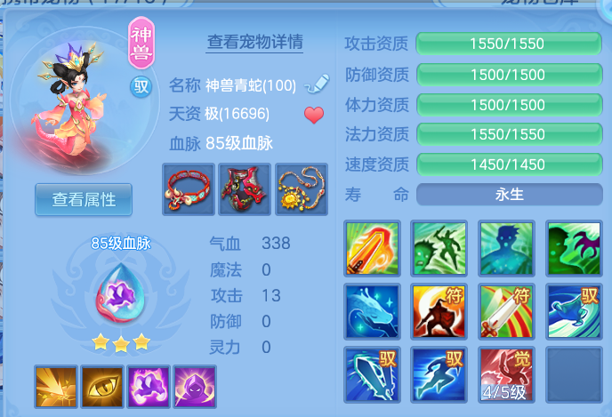 企业微信截图_17920540421321.png