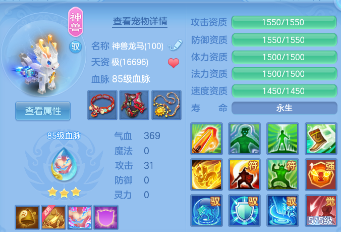 企业微信截图_17920540495200.png