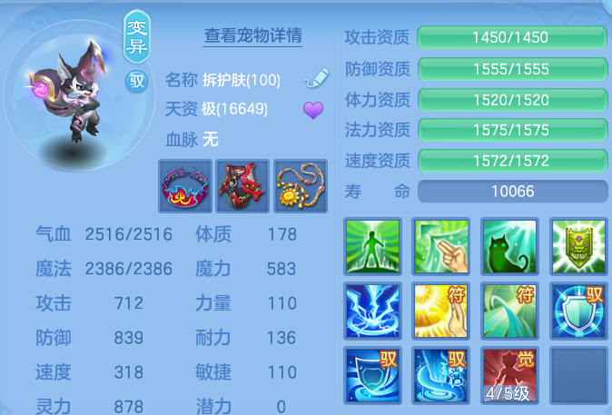 企业微信截图_17920541437730.png