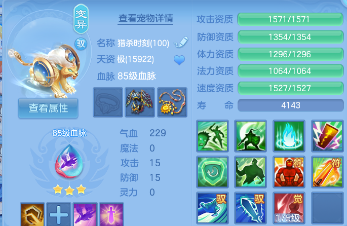 企业微信截图_17920541608593.png
