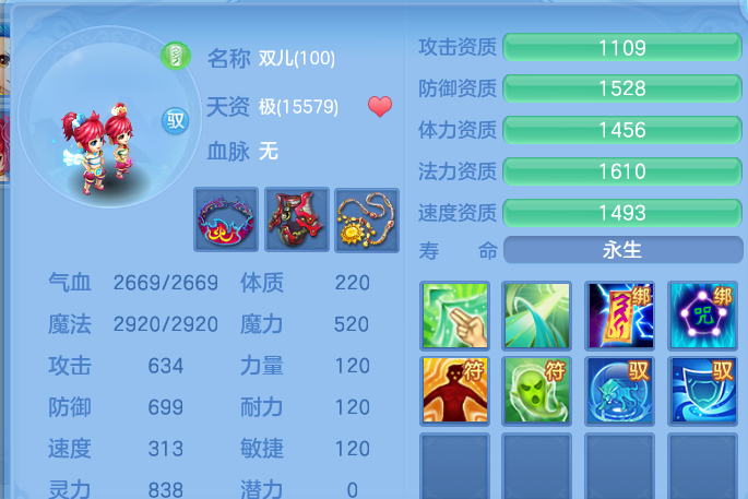 企业微信截图_1792054173213.png