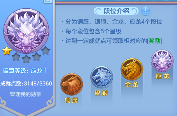 企业微信截图_17920542323997.png
