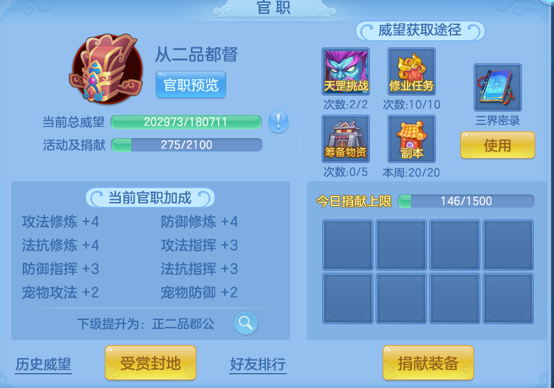 企业微信截图_17920542527509.png