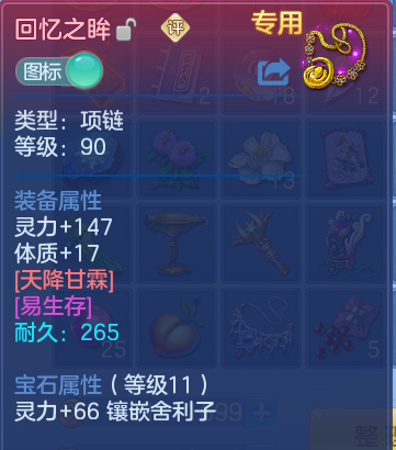 企业微信截图_17920546981510.png