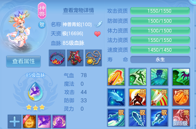 企业微信截图_1792054714761.png