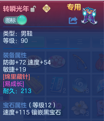 企业微信截图_17920547052047.png