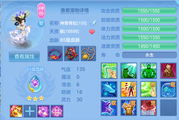 企业微信截图_17920547175917.png
