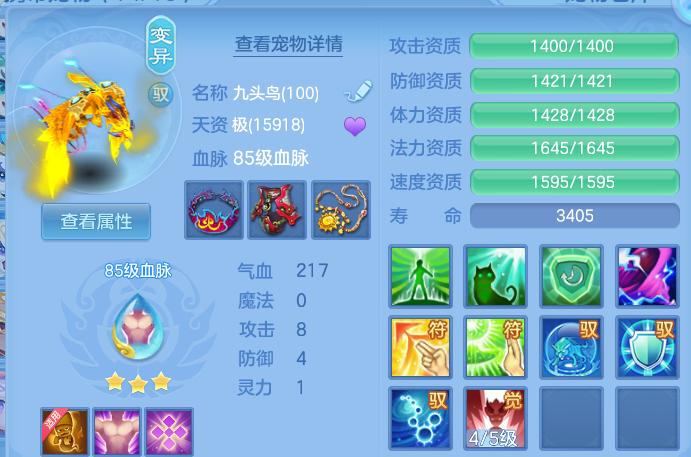 企业微信截图_17920547714989.png