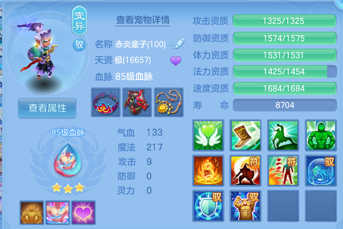 企业微信截图_17920547652039.png