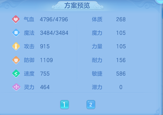 企业微信截图_17920548115463.png