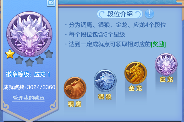 企业微信截图_17920548082613.png