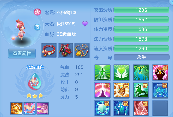 企业微信截图_17920547811741.png