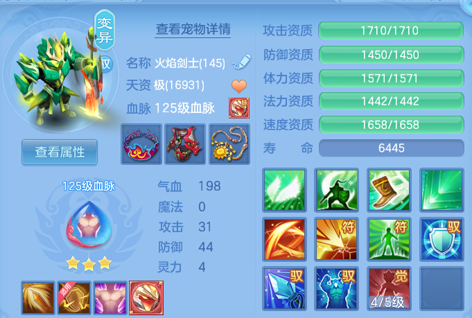 企业微信截图_17920575629345.png