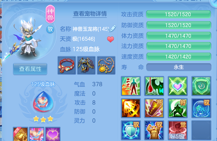 企业微信截图_17920573961171.png