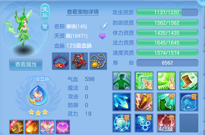 企业微信截图_17920575735003.png