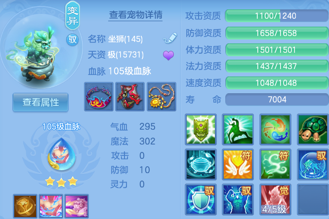 企业微信截图_17920575866936.png