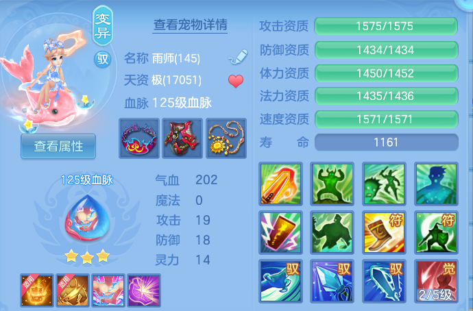 企业微信截图_17920575945131.png